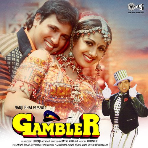 Gambler (1995) (Hindi)